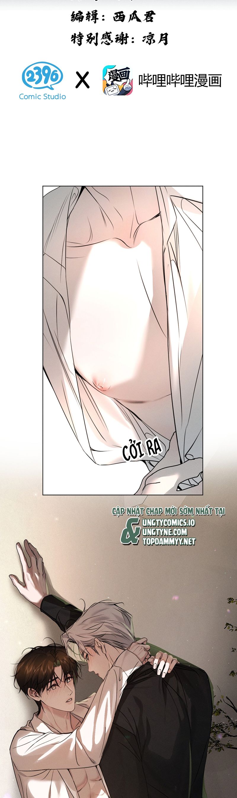 Ảnh Đế Cứ Muốn Làm Kim Chủ Của Tôi Chapter 49 - Trang 4