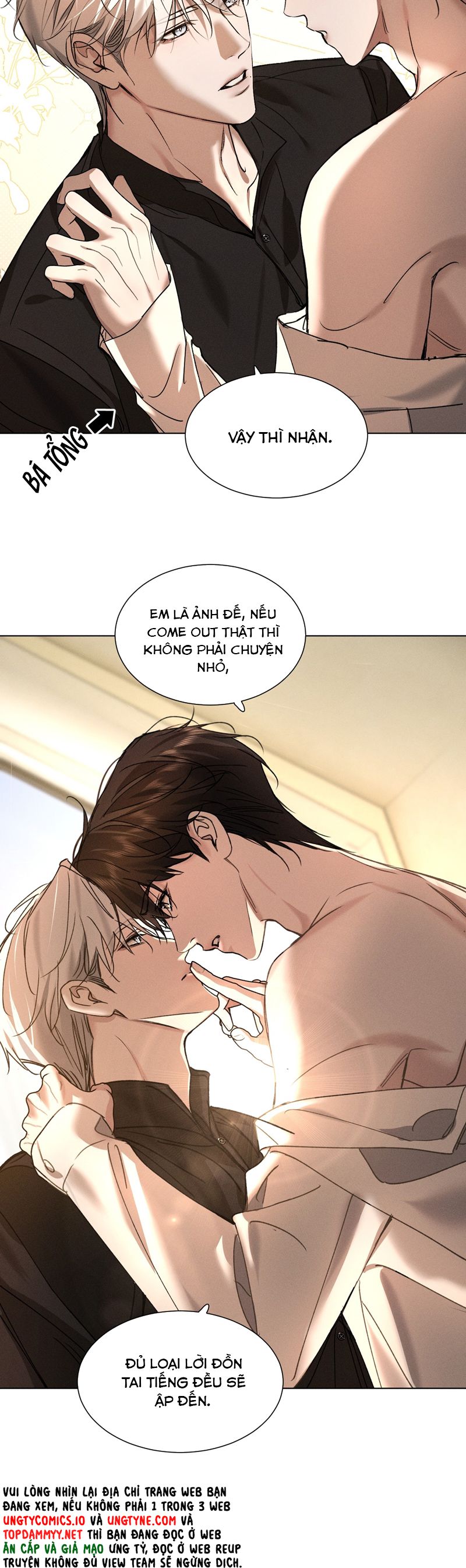 Ảnh Đế Cứ Muốn Làm Kim Chủ Của Tôi Chapter 49 - Trang 4