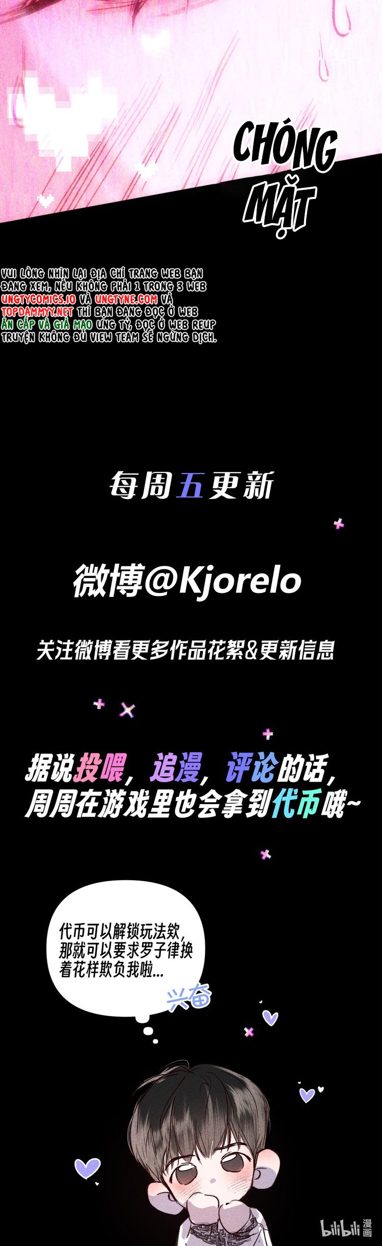 Chạy Trốn Khỏi Tầng Hầm Chap 3 - Trang 4