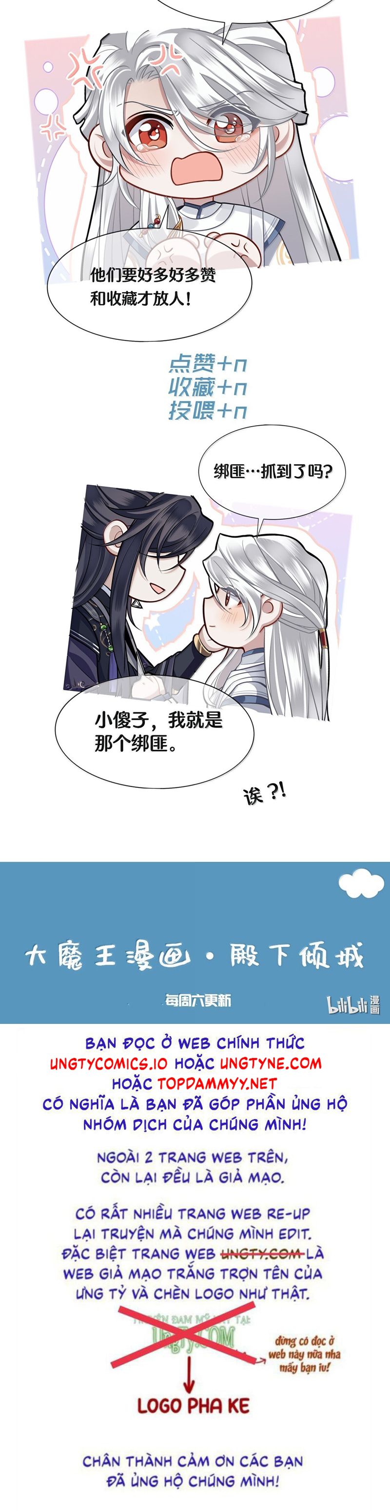 Điện Hạ Khuynh Thành Chapter 113 - Trang 4