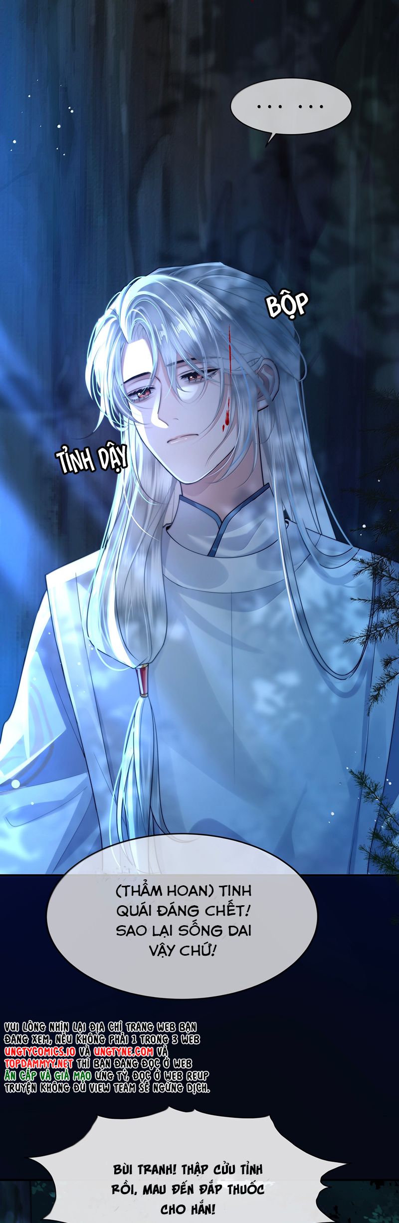 Điện Hạ Khuynh Thành Chapter 113 - Trang 4