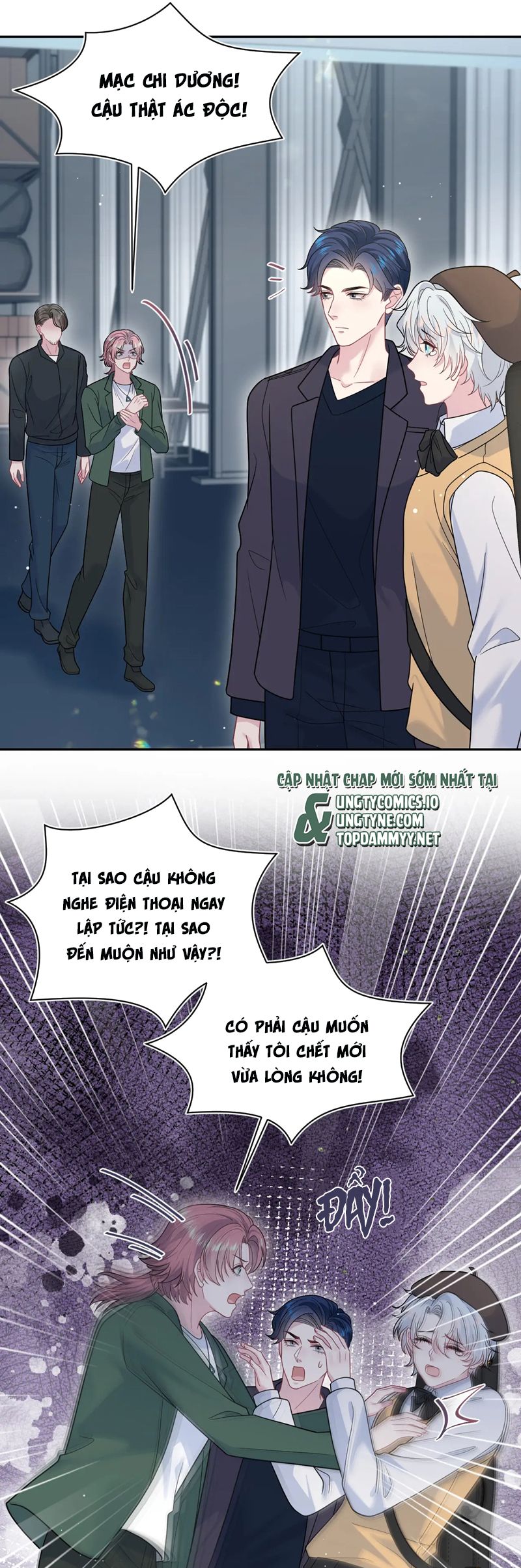 Tuyệt Mỹ Bạch Liên Hoa Online Dạy Học Chap 363 - Trang 2