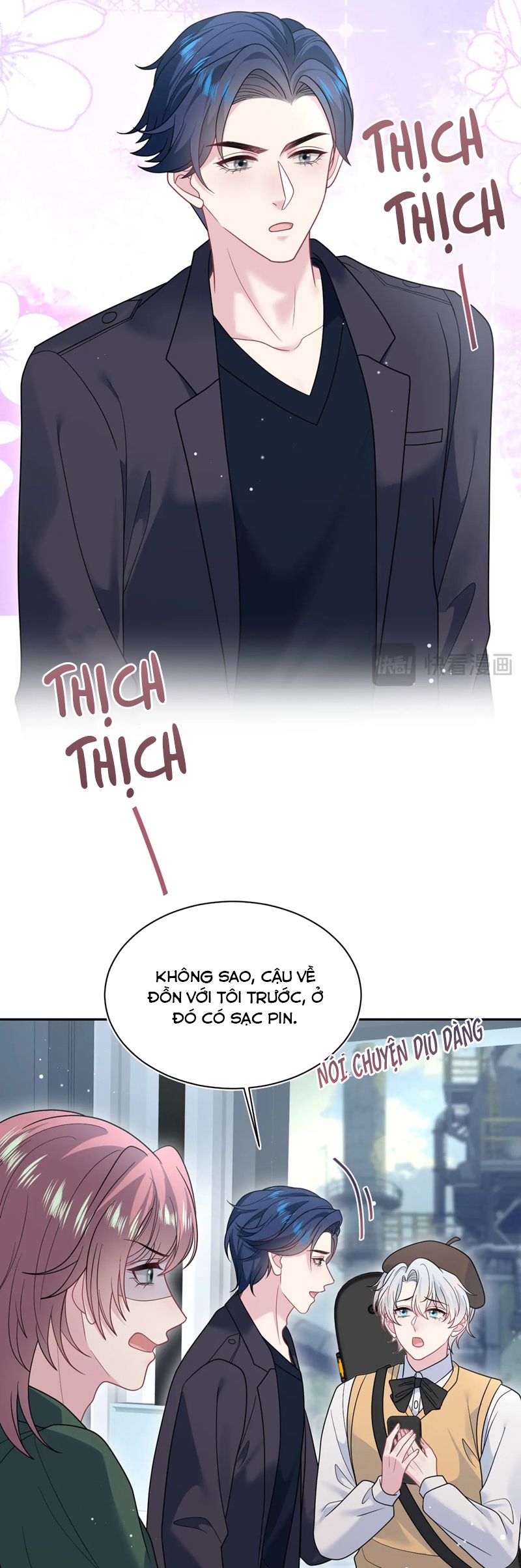 Tuyệt Mỹ Bạch Liên Hoa Online Dạy Học Chap 363 - Trang 2