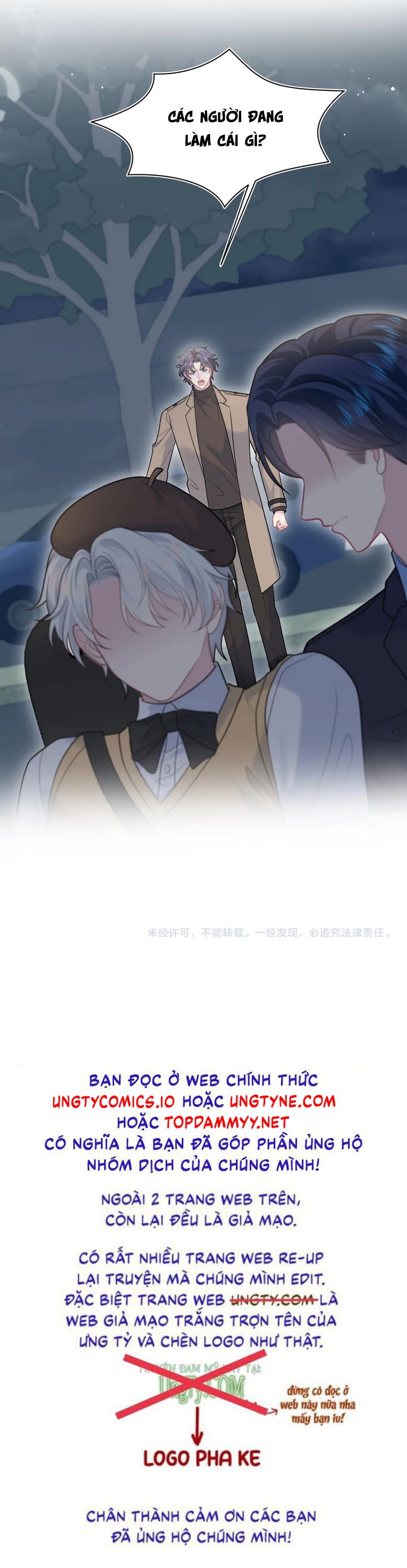 Tuyệt Mỹ Bạch Liên Hoa Online Dạy Học Chap 363 - Trang 2