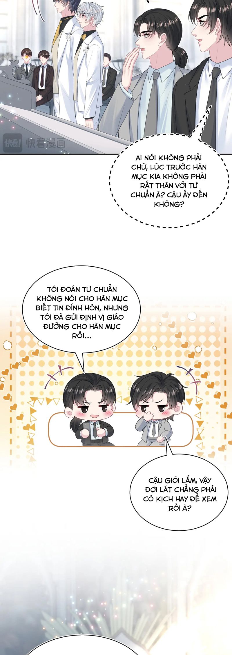 Tuyệt Mỹ Bạch Liên Hoa Online Dạy Học Chap 364 - Trang 2