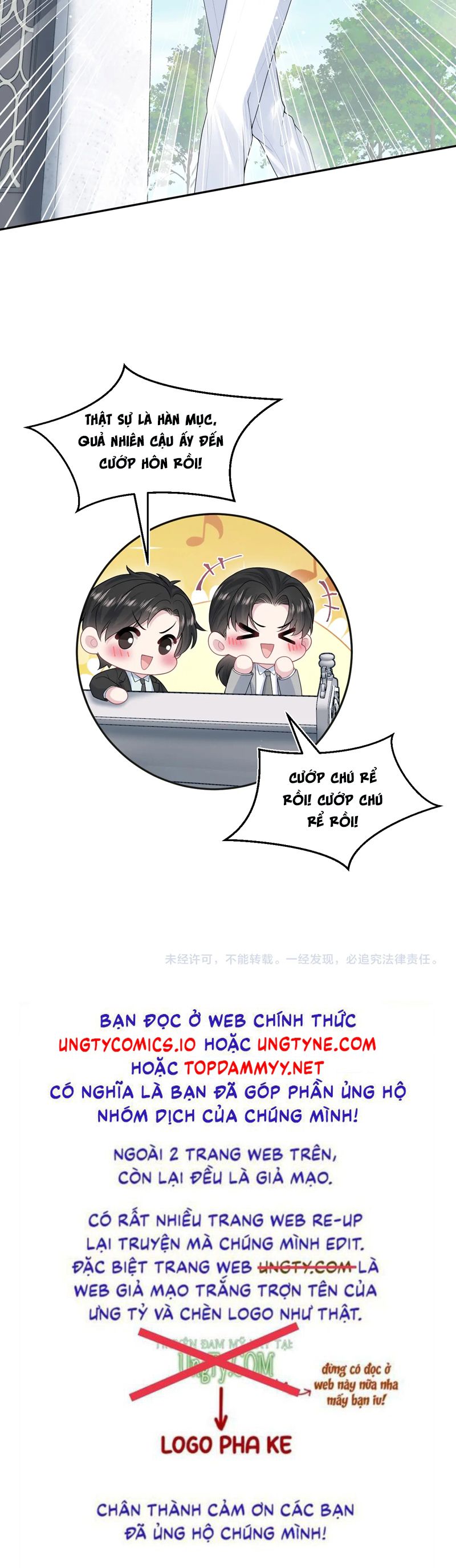 Tuyệt Mỹ Bạch Liên Hoa Online Dạy Học Chap 364 - Trang 2