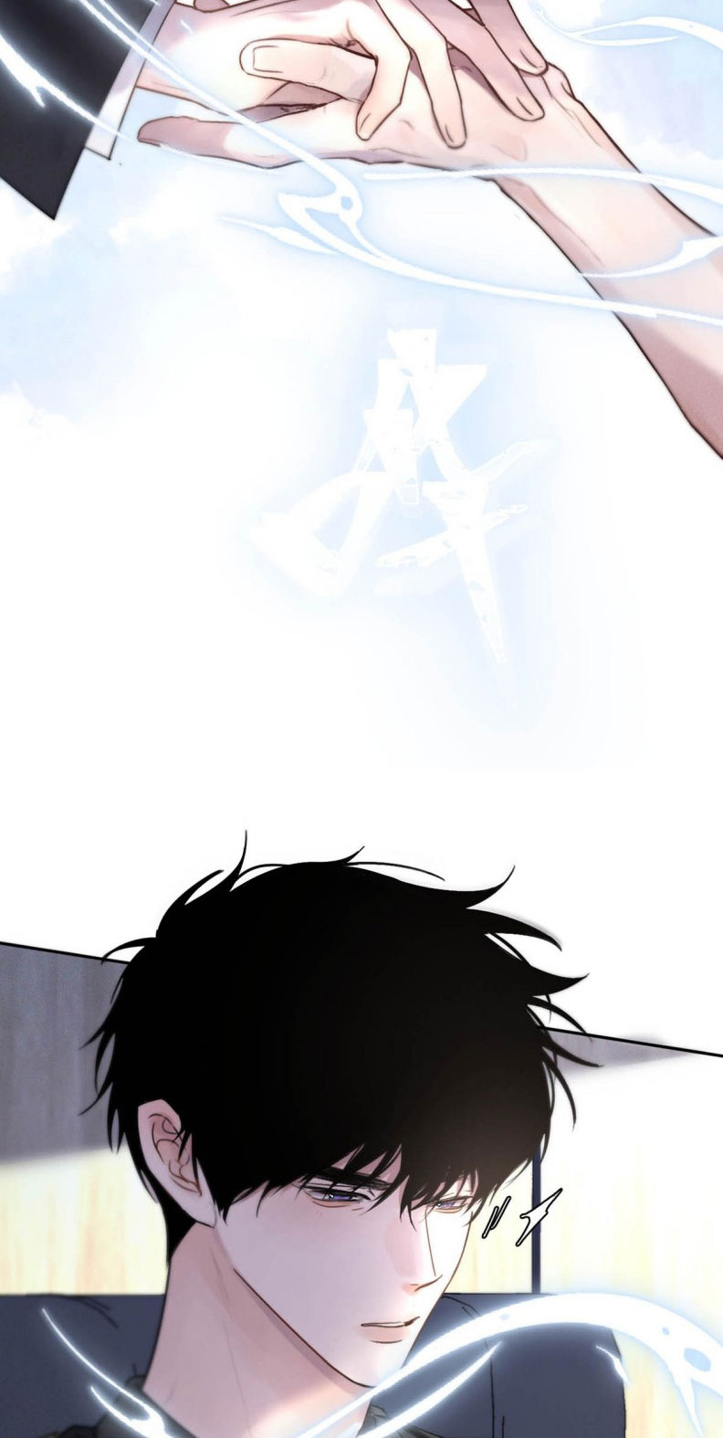 Dựa Vào Bạn Thân Từ Nhỏ Tôi Trở Thành Đỉnh Cấp Hướng Đạo Chapter 8 - Trang 4