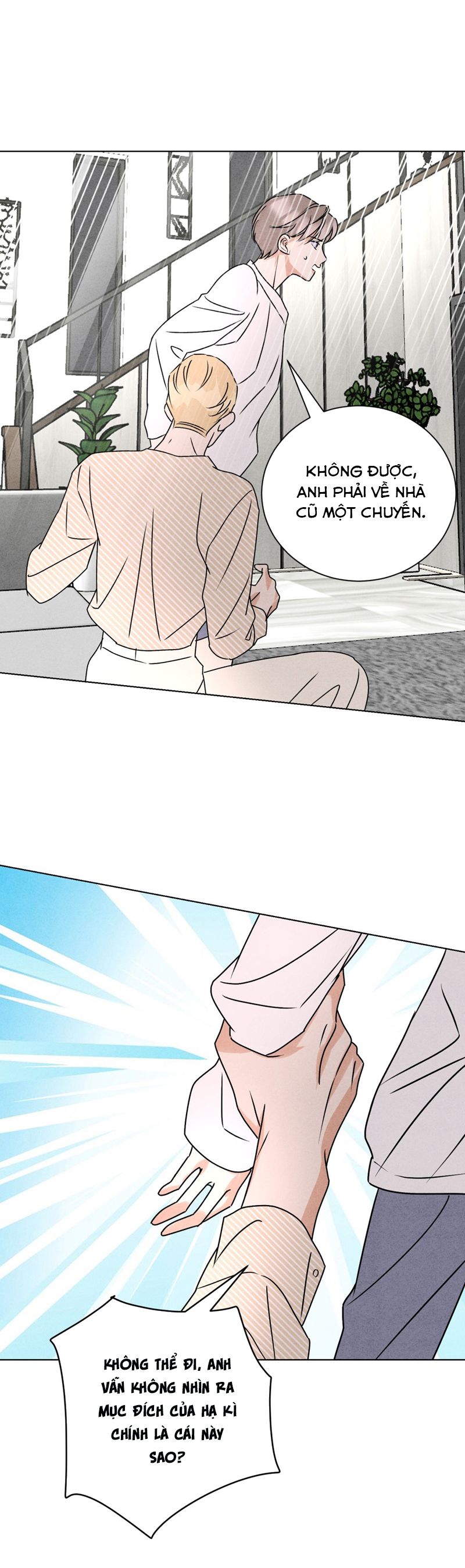 Anh Trai Tiện Lợi Của Tôi Chapter 52 - Trang 3