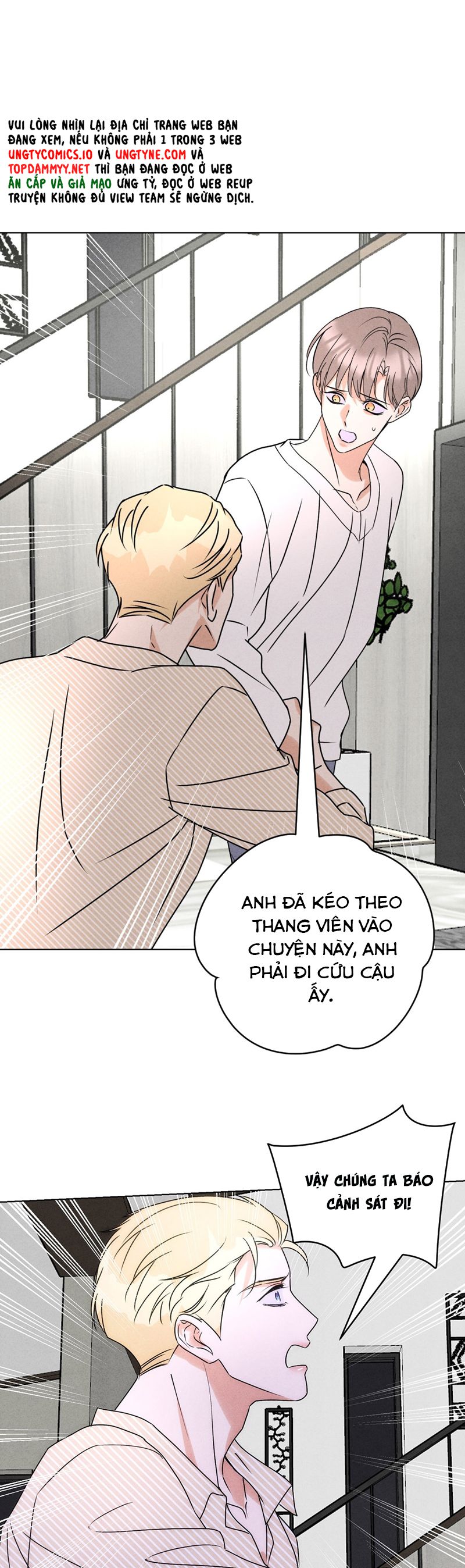 Anh Trai Tiện Lợi Của Tôi Chapter 52 - Trang 3