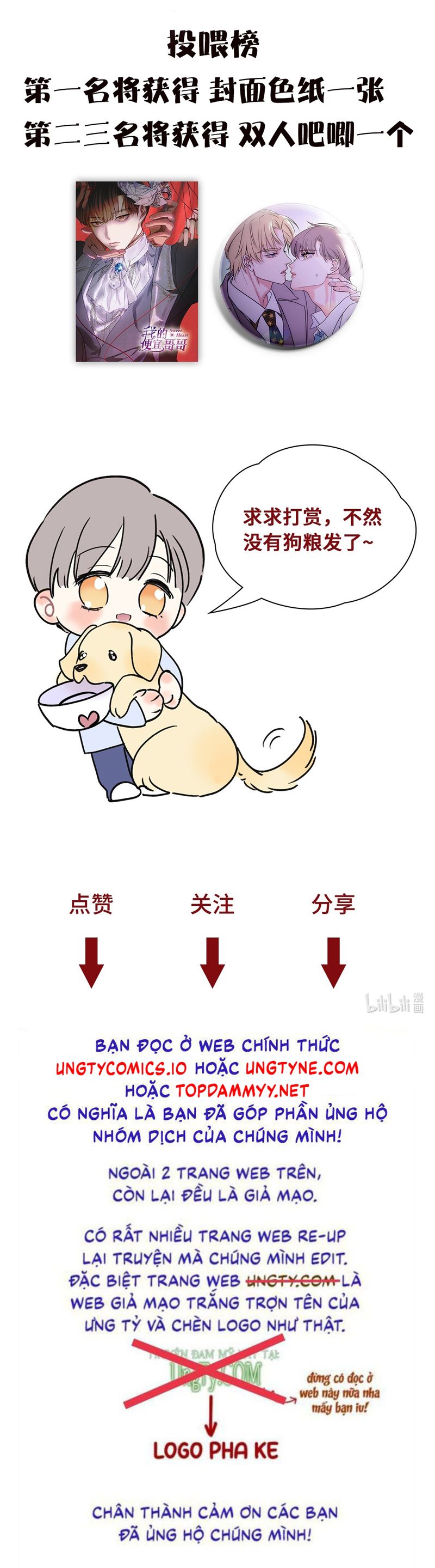 Anh Trai Tiện Lợi Của Tôi Chapter 52 - Trang 3