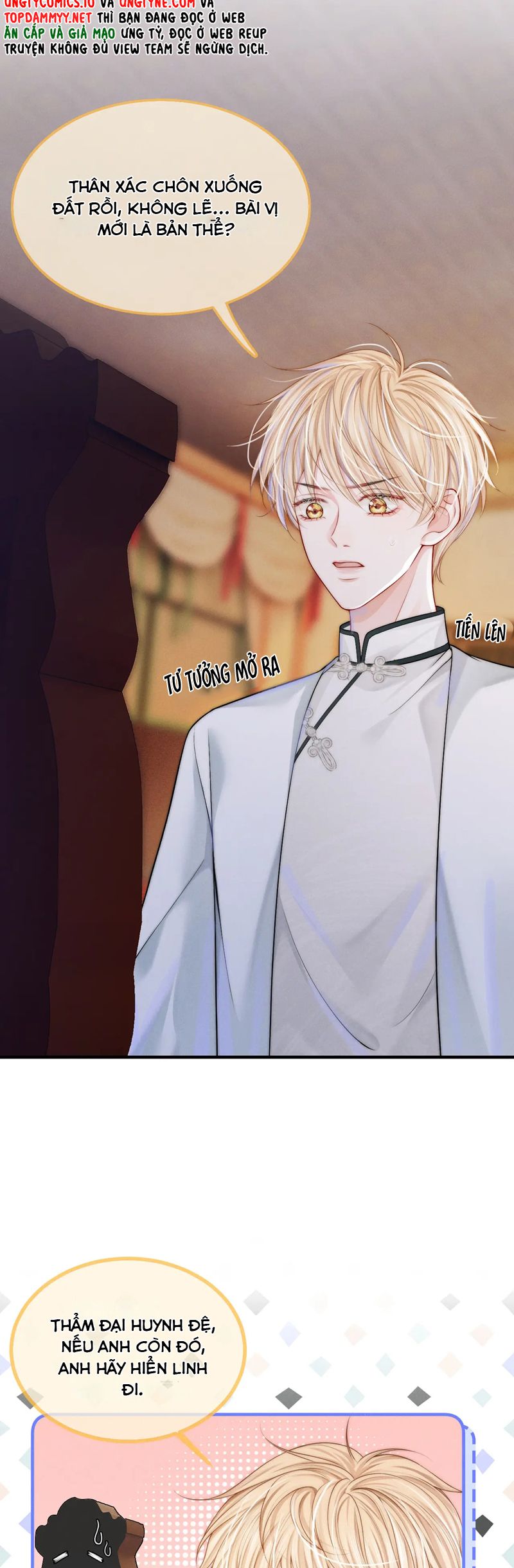 Bị Ép Xuyên Vào Phó Bản Dính Lấy Nhau Cùng Các Bạn Cùng Phòng Chap 9 - Trang 4