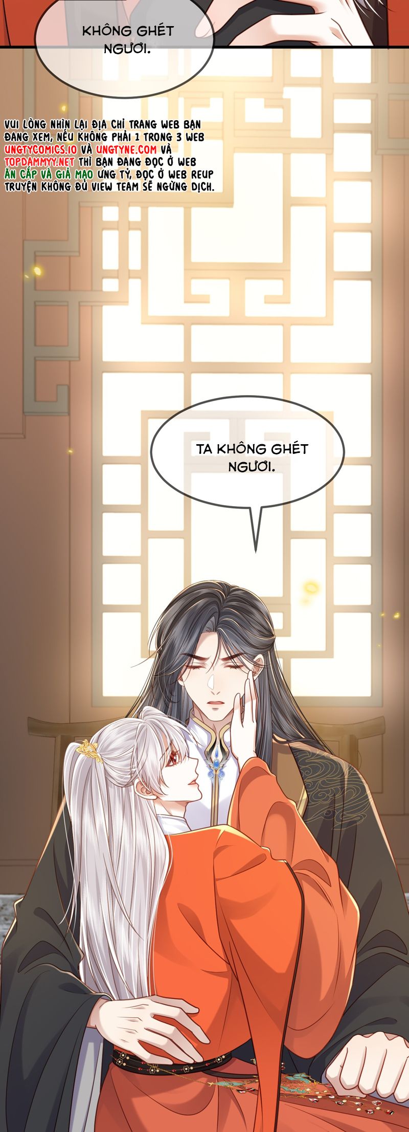 Sau Khi Bản Thể Rơi Vào Tay Đối Thủ Một Mất Một Còn Chapter 16 - Next Chapter 17