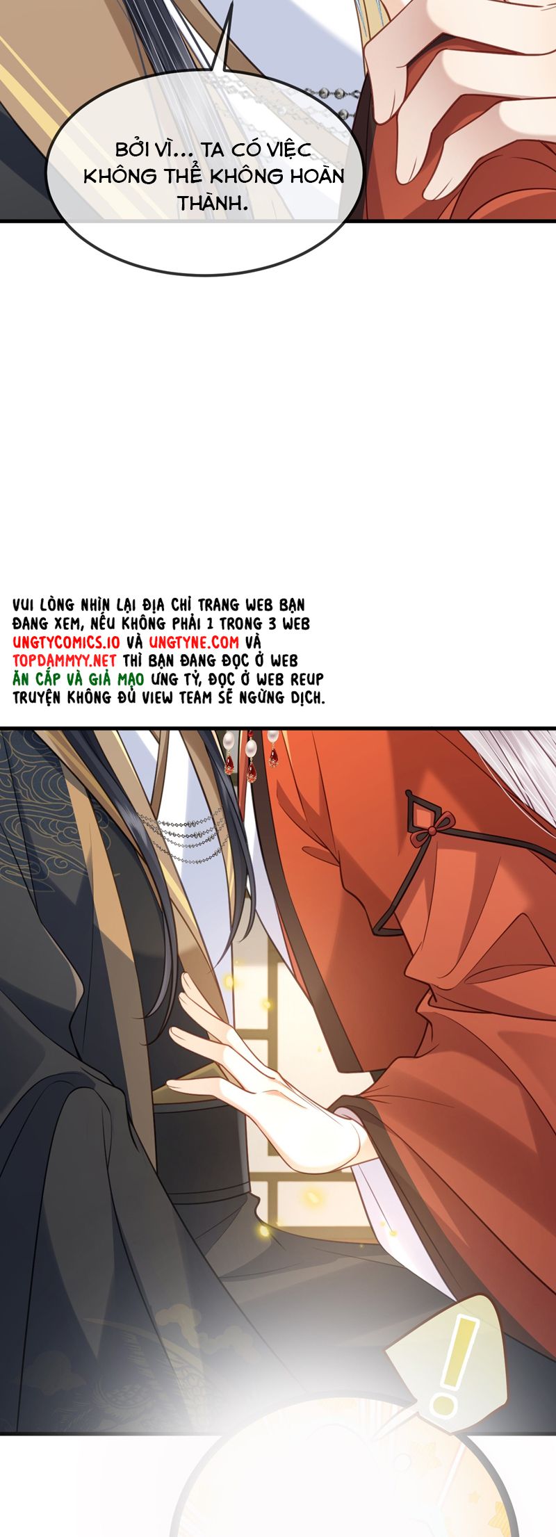 Sau Khi Bản Thể Rơi Vào Tay Đối Thủ Một Mất Một Còn Chapter 16 - Next Chapter 17