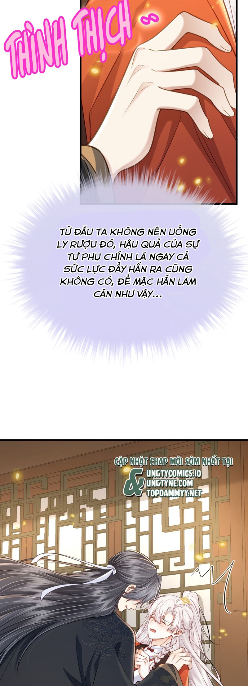 Sau Khi Bản Thể Rơi Vào Tay Đối Thủ Một Mất Một Còn Chapter 16 - Next Chapter 17