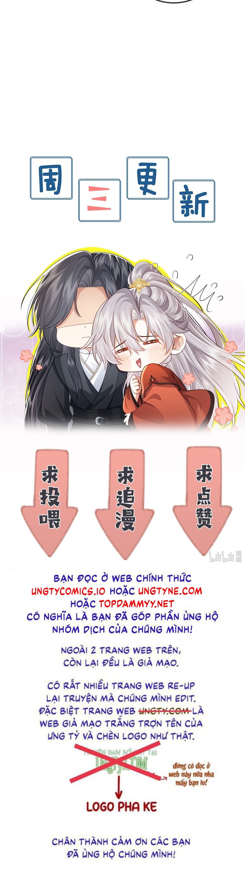 Sau Khi Bản Thể Rơi Vào Tay Đối Thủ Một Mất Một Còn Chapter 16 - Next Chapter 17