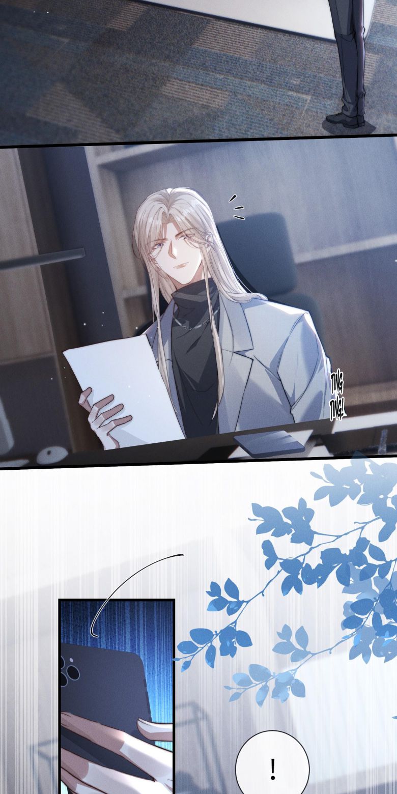 Kế Hoạch Tự Dưỡng Cuồng Khuyển Chap 40 - Trang 4