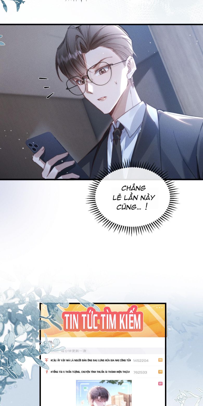 Kế Hoạch Tự Dưỡng Cuồng Khuyển Chap 40 - Trang 4