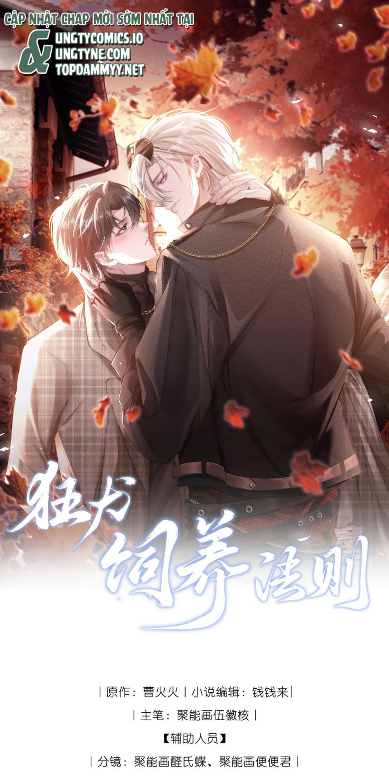 Kế Hoạch Tự Dưỡng Cuồng Khuyển Chap 40 - Trang 4