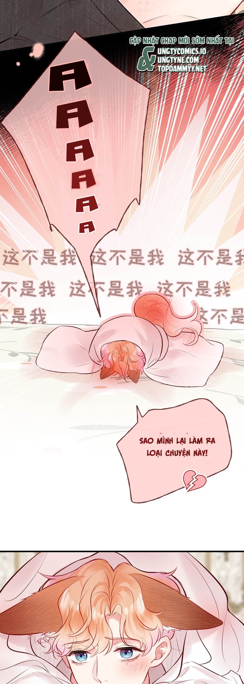 Công Lược Đối Tượng! Hình Tượng Của Cậu Sập Rồi! Chapter 14 - Trang 4