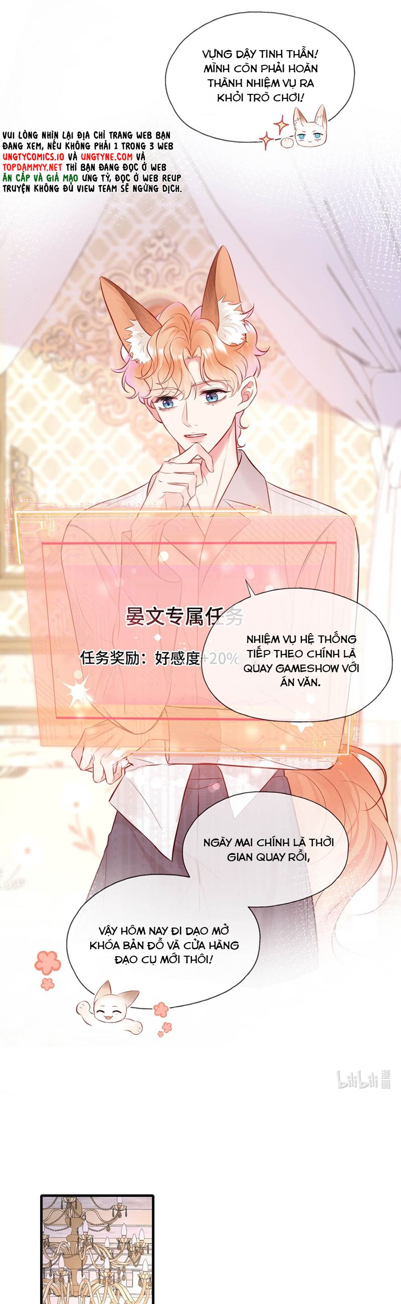 Công Lược Đối Tượng! Hình Tượng Của Cậu Sập Rồi! Chapter 14 - Trang 4