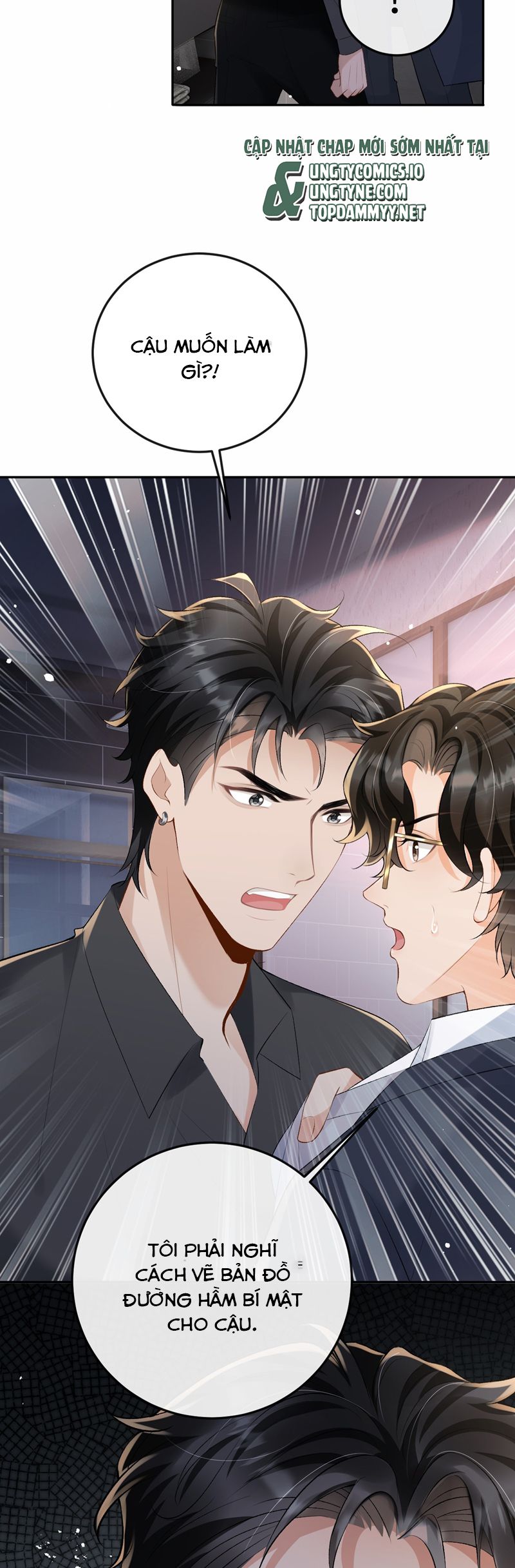 Bản Tính Hạ Đẳng Chapter 49 - Trang 3