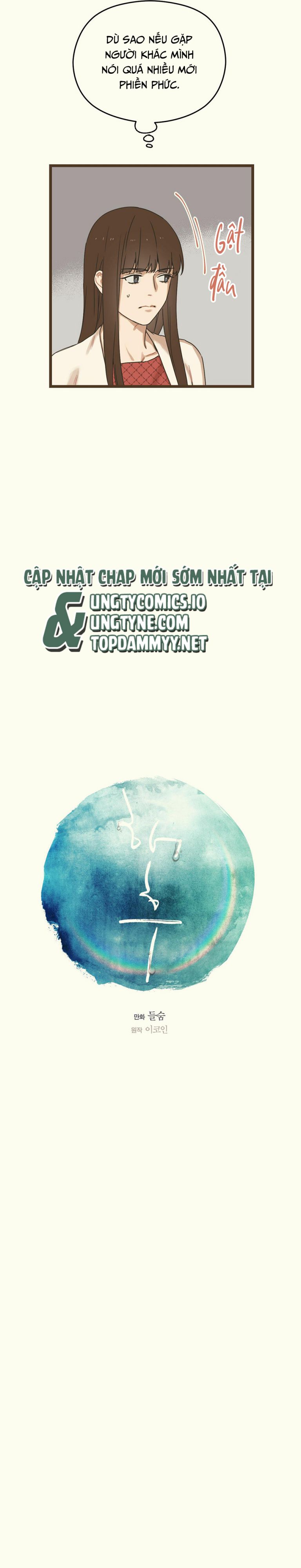 Tương Phùng Chapter 4 - Trang 3