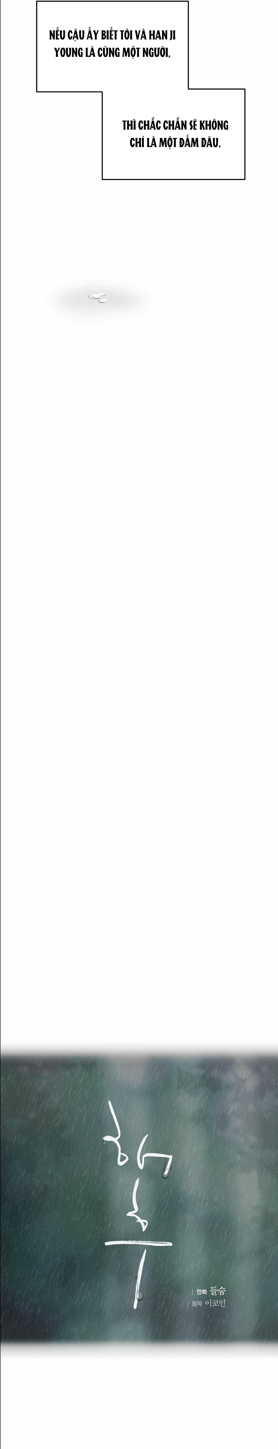 Tương Phùng Chapter 5 - Trang 3