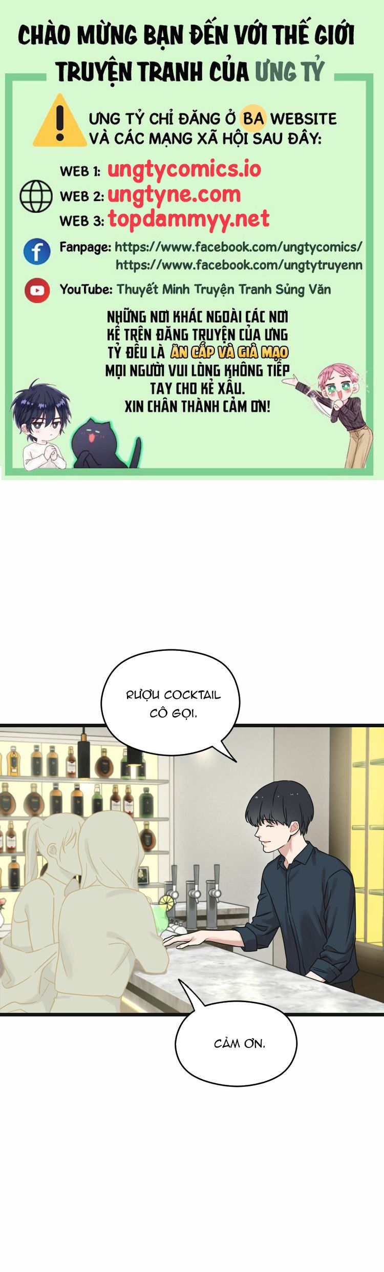 Tương Phùng Chapter 6 - Trang 3