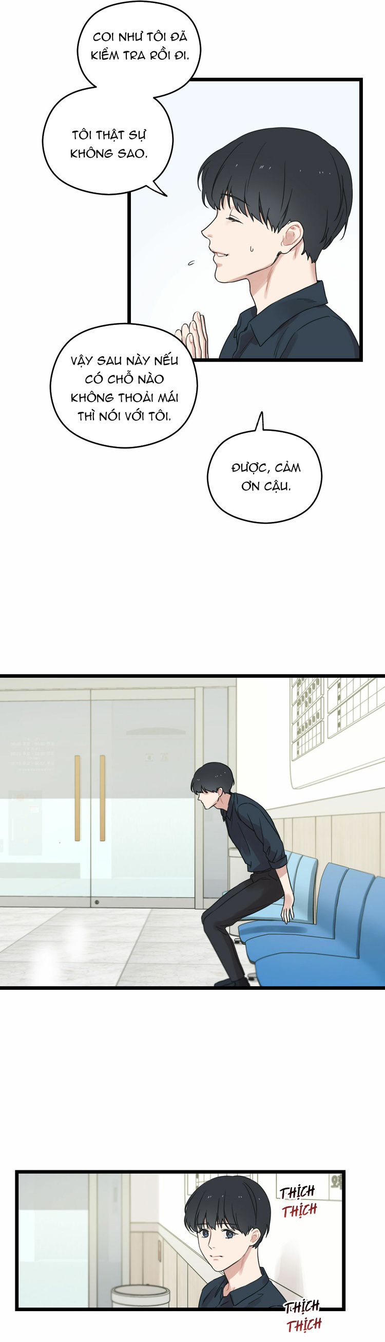 Tương Phùng Chapter 7 - Trang 3