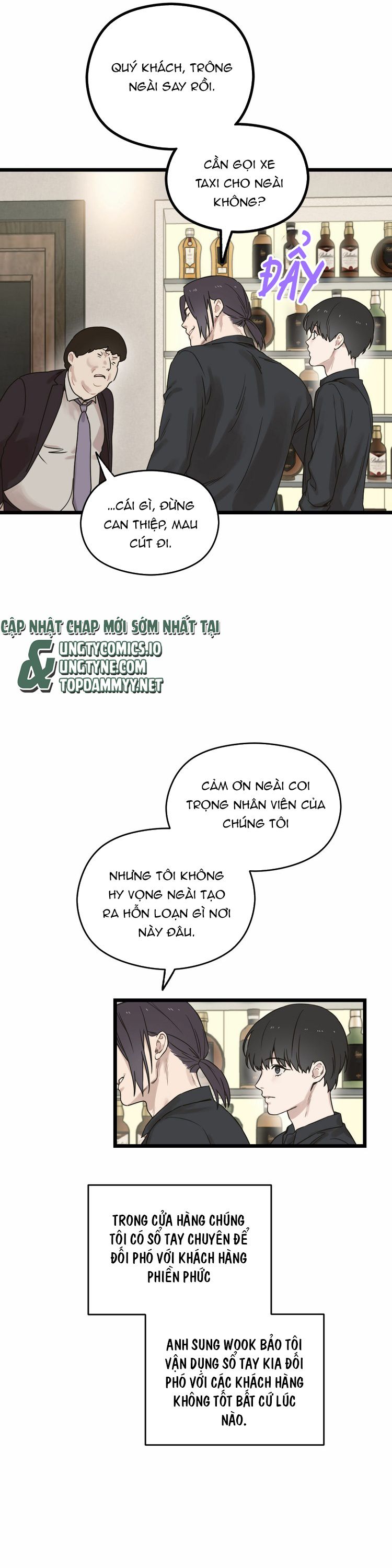 Tương Phùng Chapter 7 - Trang 3