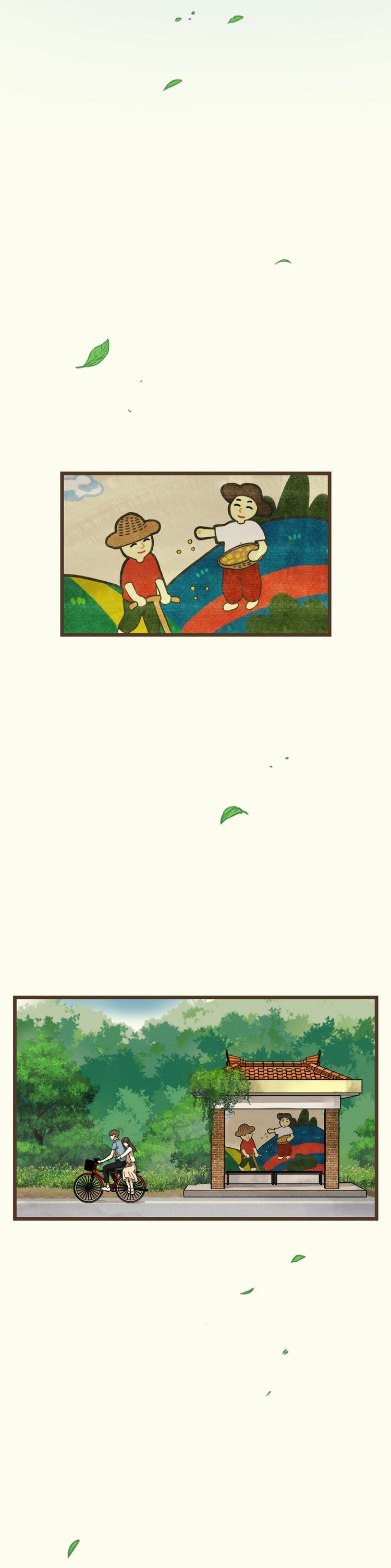 Tương Phùng Chapter 8 - Next Chapter 9