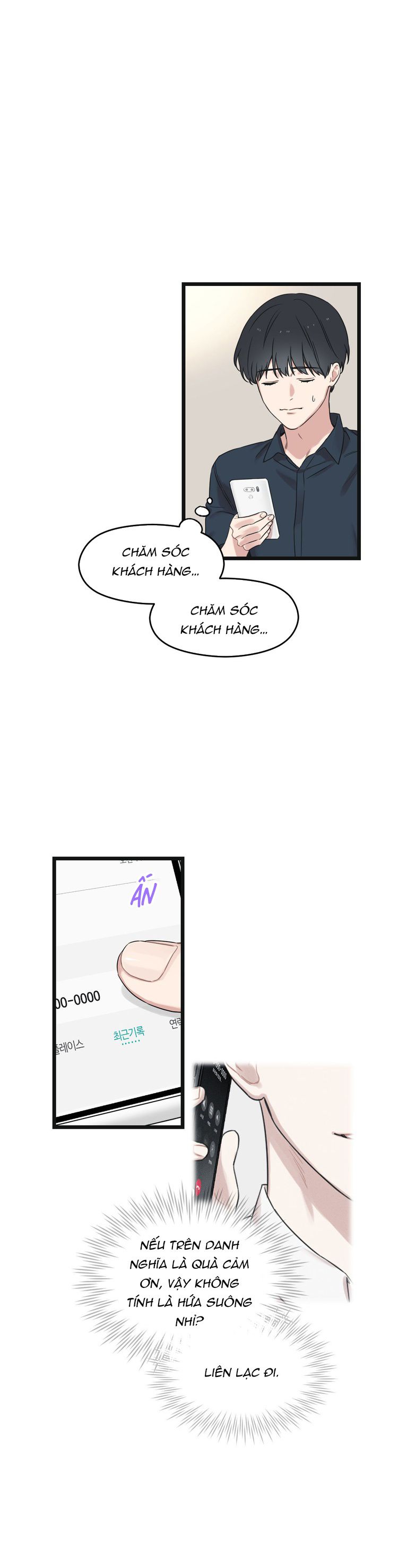 Tương Phùng Chapter 11 - Trang 3