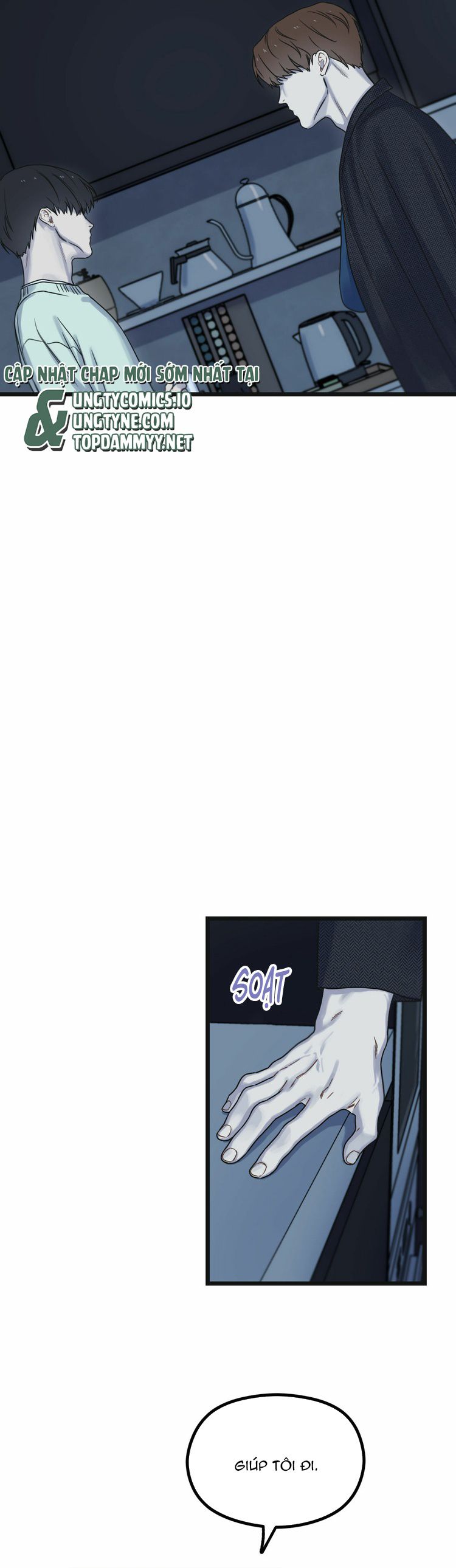 Tương Phùng Chapter 12 - Trang 3