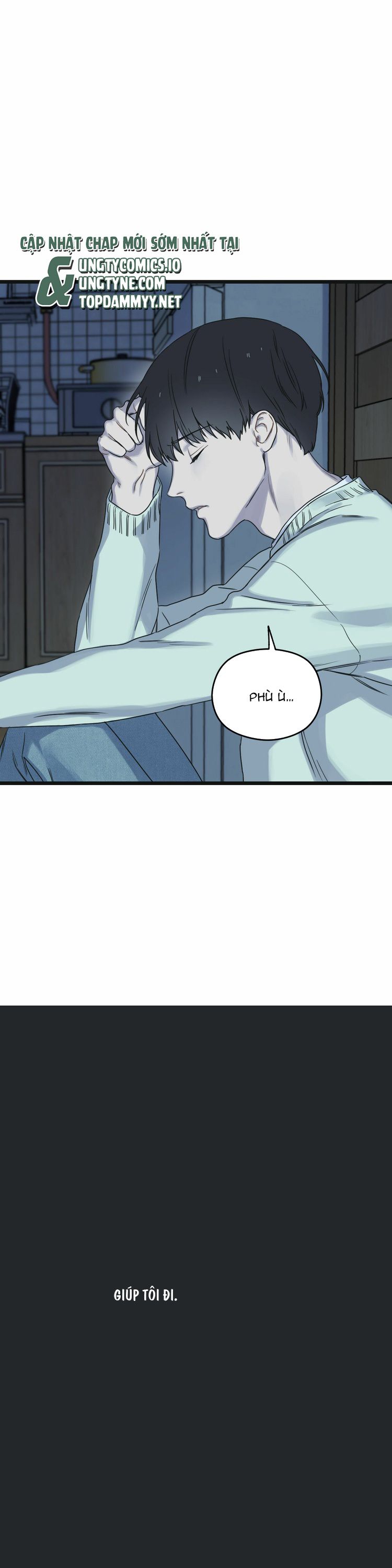 Tương Phùng Chapter 12 - Trang 3