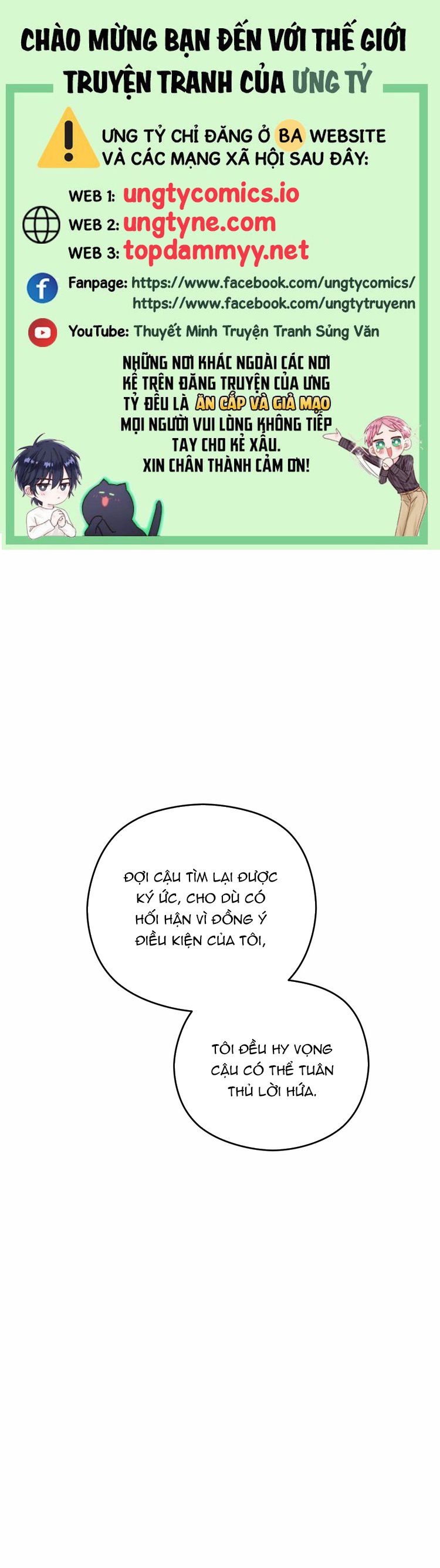 Tương Phùng Chapter 14 - Trang 3