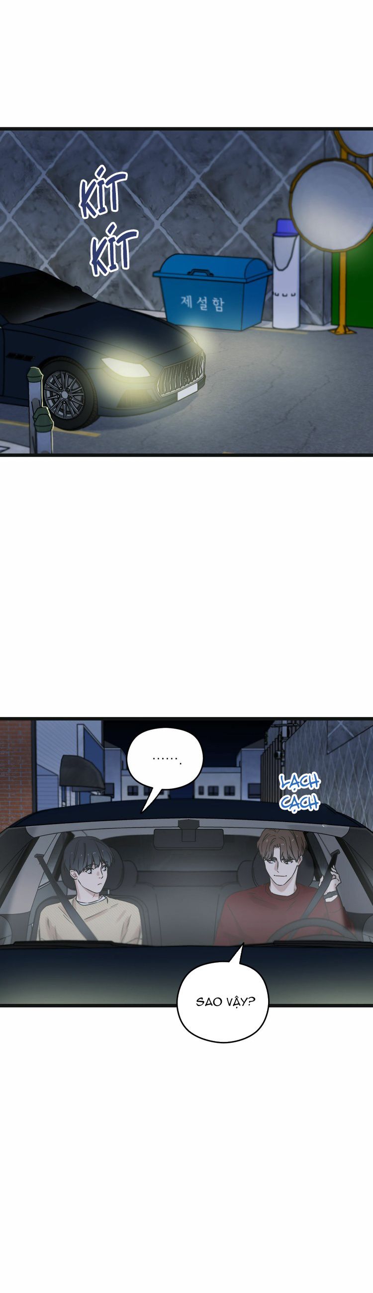 Tương Phùng Chapter 14 - Trang 3