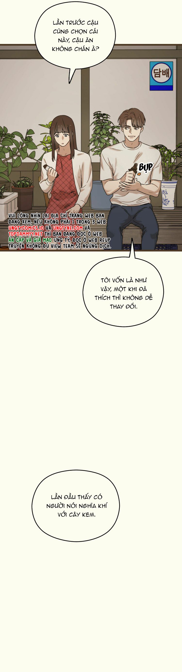 Tương Phùng Chapter 15 - Trang 3