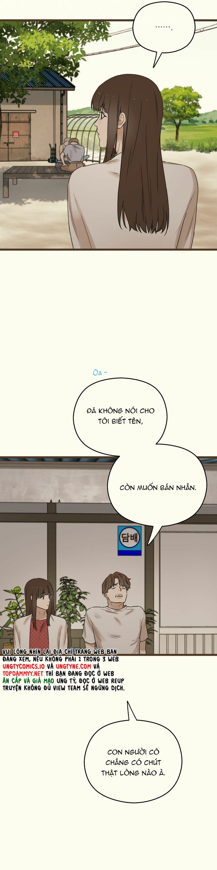 Tương Phùng Chapter 15 - Trang 3