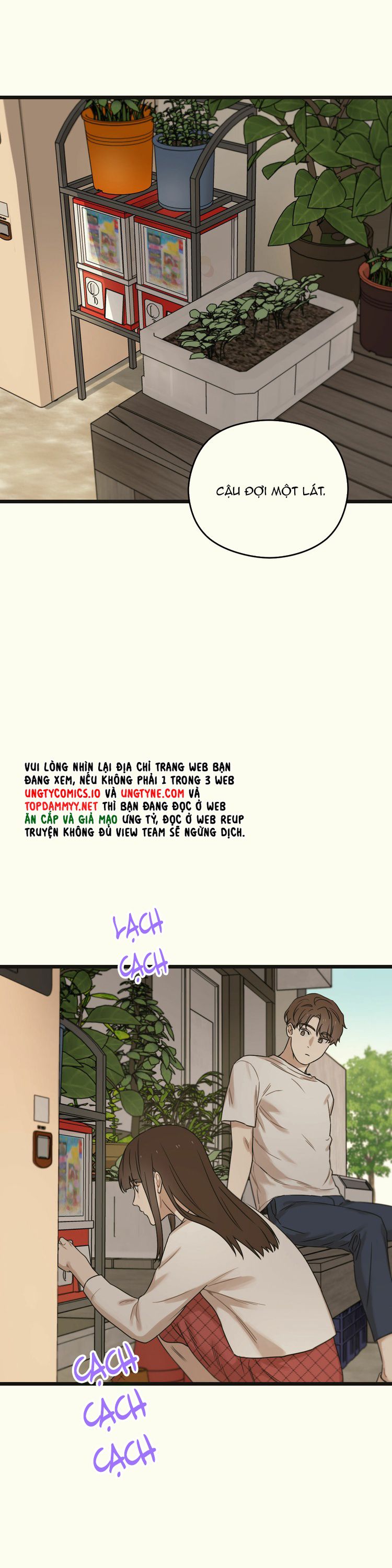 Tương Phùng Chapter 15 - Trang 3