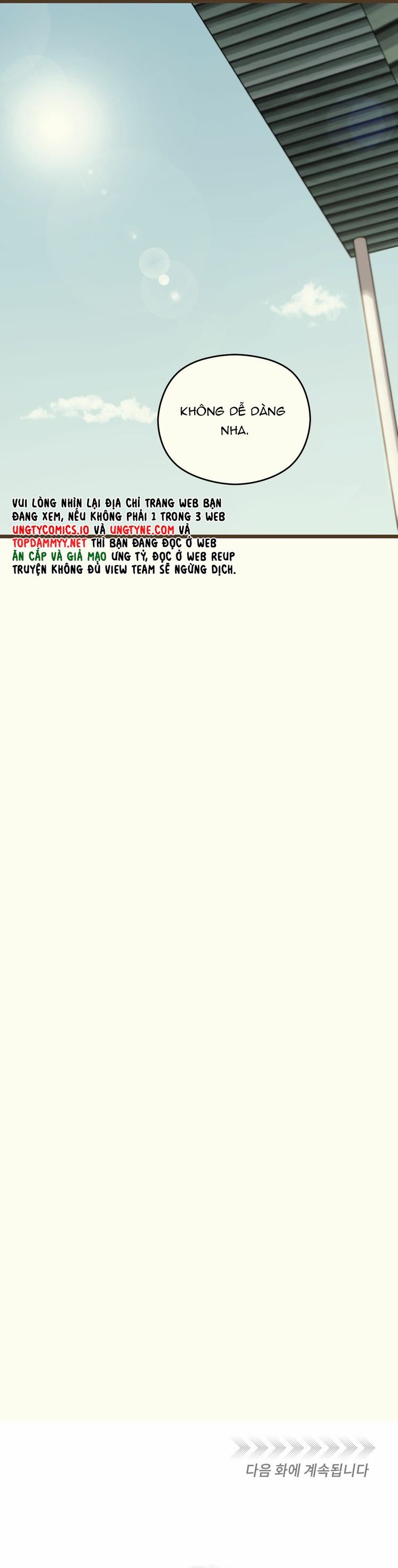 Tương Phùng Chapter 15 - Trang 3