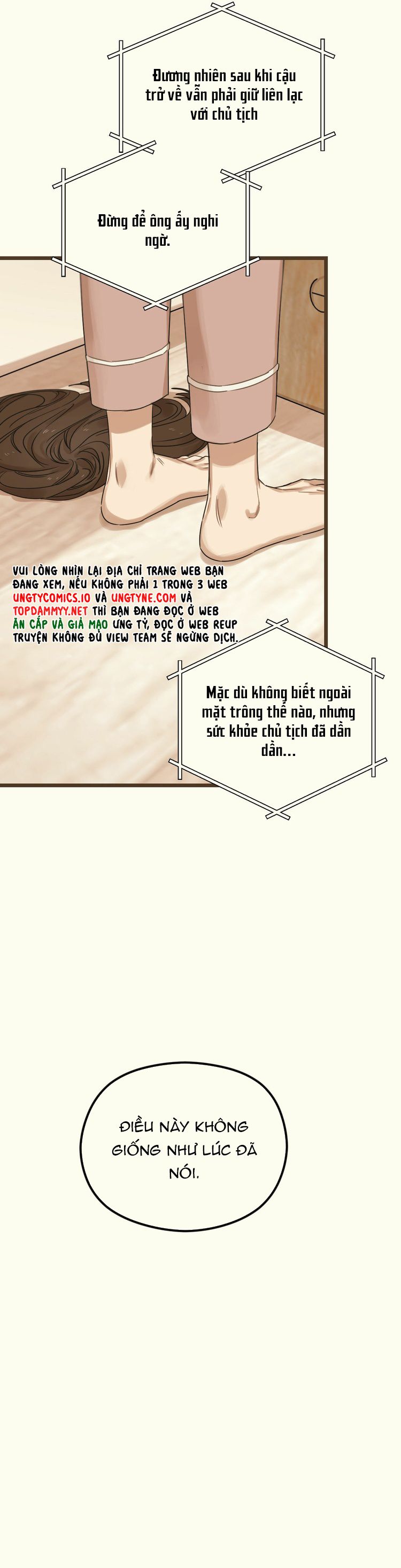 Tương Phùng Chapter 15 - Trang 3