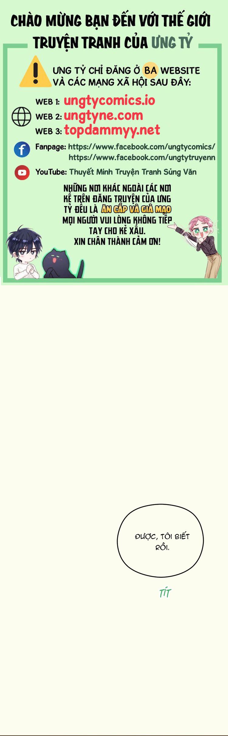 Tương Phùng Chapter 17 - Trang 3