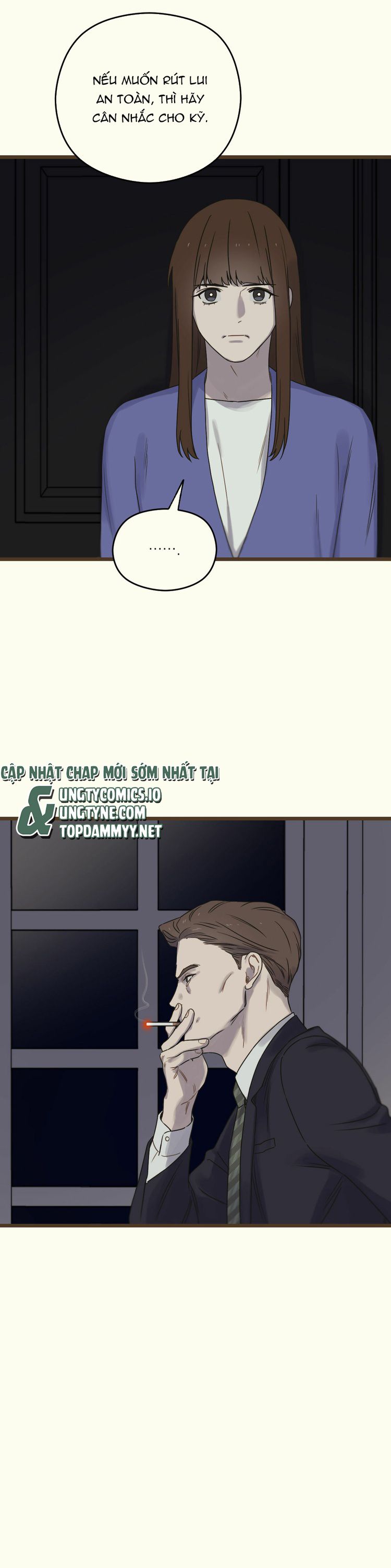 Tương Phùng Chapter 17 - Trang 3