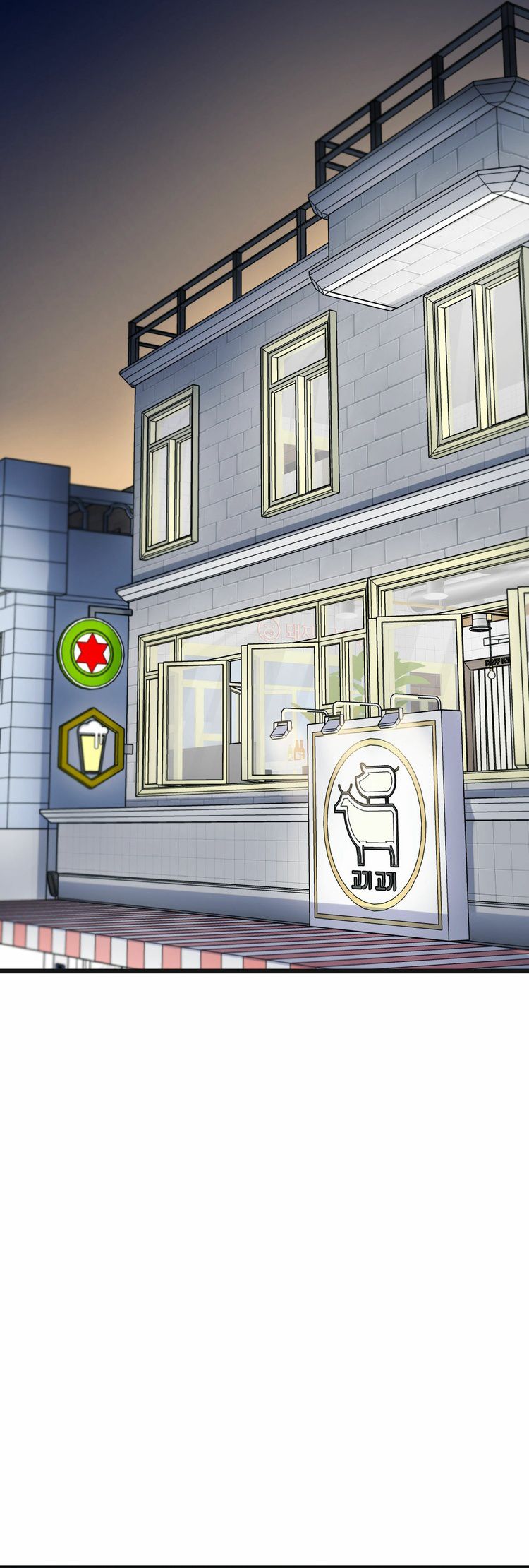 Tương Phùng Chapter 19 - Trang 3