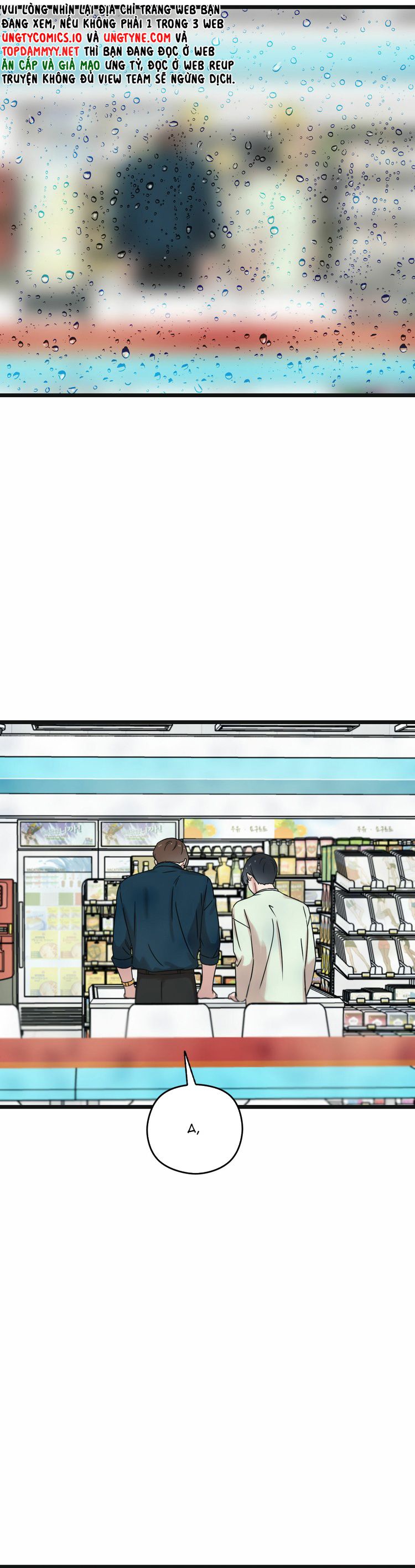 Tương Phùng Chapter 19 - Trang 3