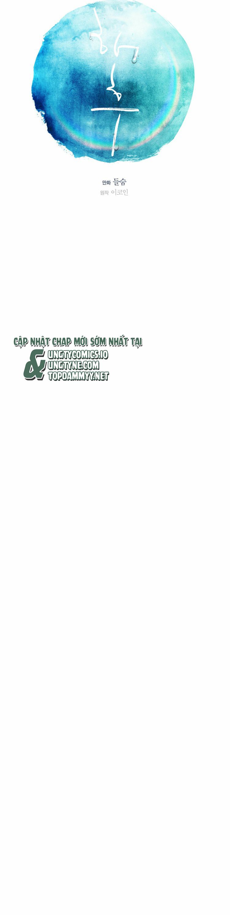 Tương Phùng Chapter 19 - Trang 3