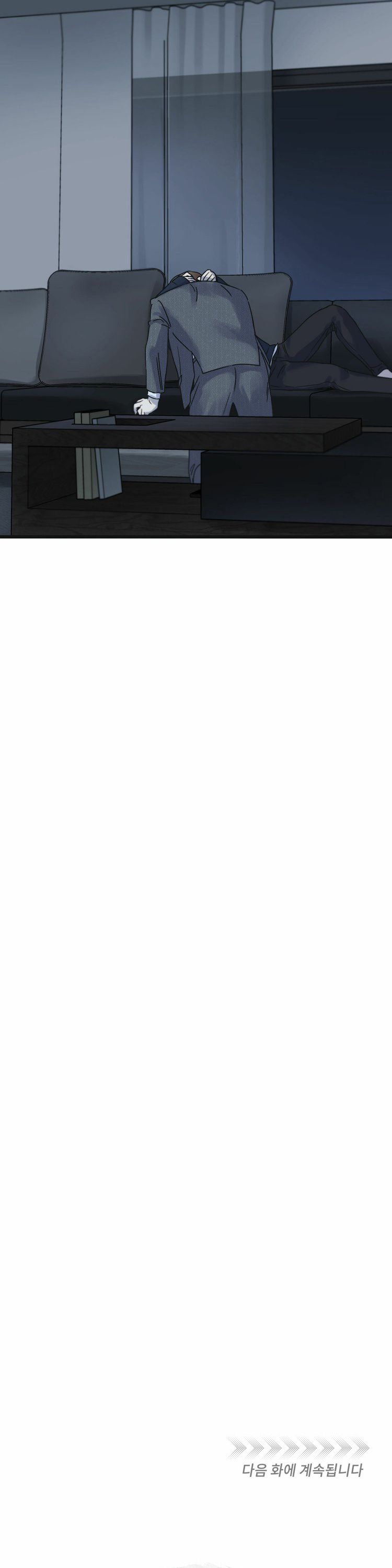 Tương Phùng Chapter 20 - Trang 3