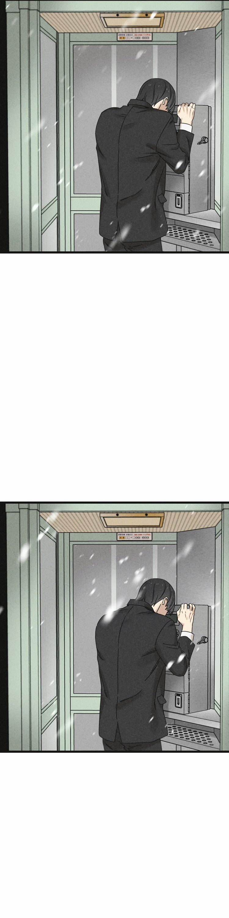 Tương Phùng Chapter 21 - Trang 3