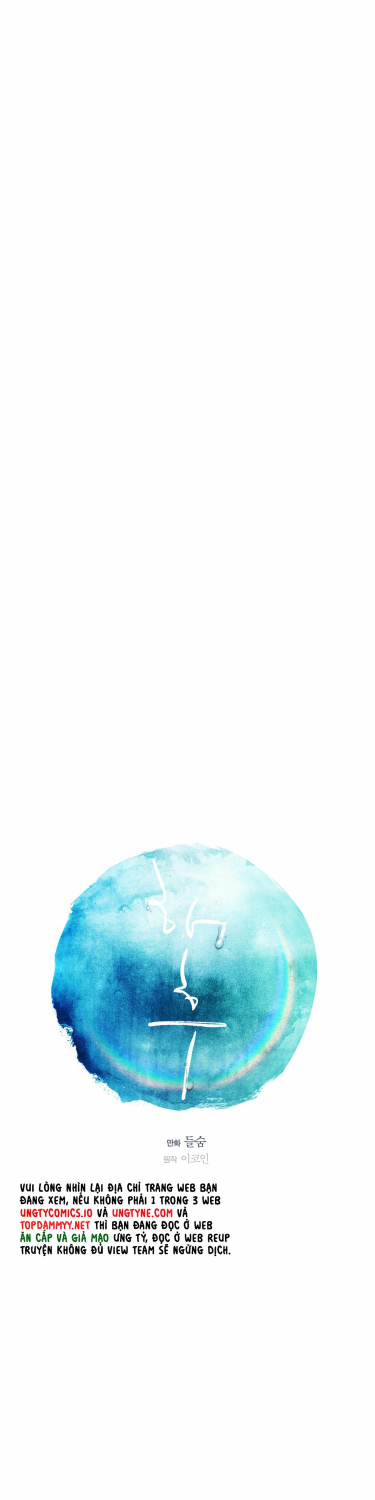 Tương Phùng Chapter 22 - Trang 3