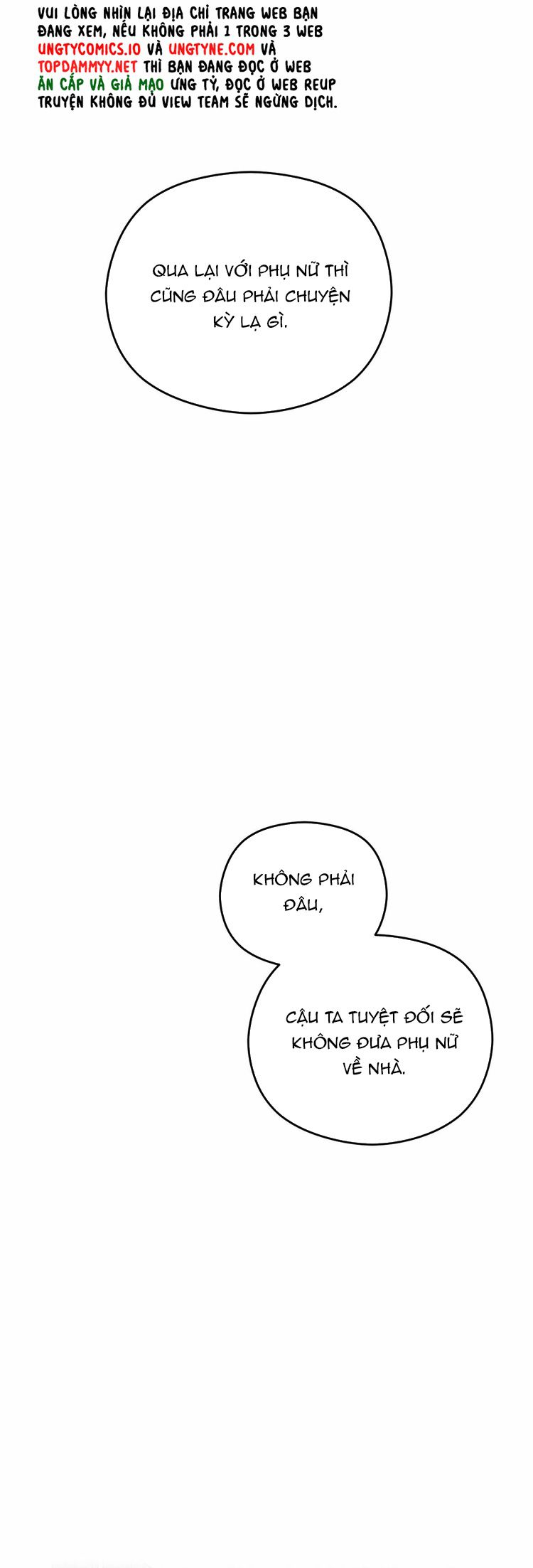 Tương Phùng Chapter 22 - Trang 3